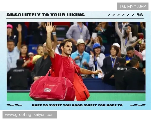 费德勒宣布退役 全球网球迷为传奇生涯致敬