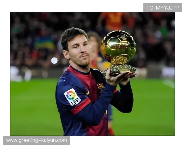 梅西加盟国际米兰，带领球队冲击欧冠荣耀，揭开新篇章