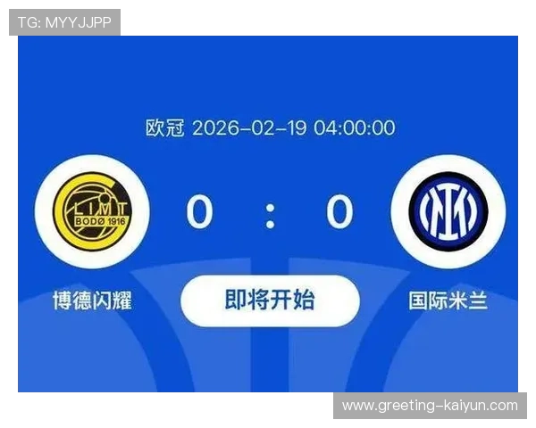 欧冠焦点战豪门对决新星闪耀战术革新引爆赛季争冠格局再生变最新