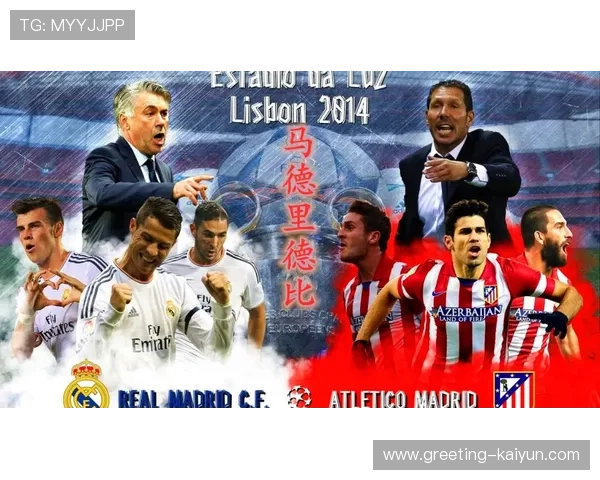 欧洲劲旅转会风云再起，本赛季球员身价波动引热议