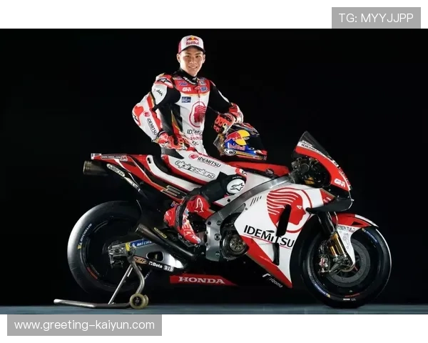 2026赛季MotoGP新车发布 车队阵容大调整精彩纷呈