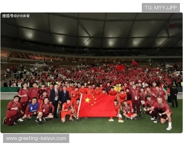 国足备战亚洲杯关键赛程引关注新星表现备受期待