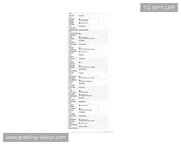 网球界最新动态：顶级赛事精彩对决与球员排名变动解析